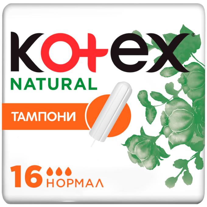 Kotex 5029053577395