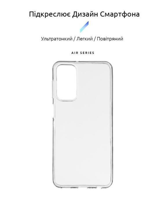 Armorstandart ARM66794
