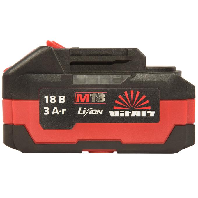 Vitals 244901