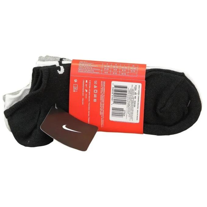 Nike 659658576902