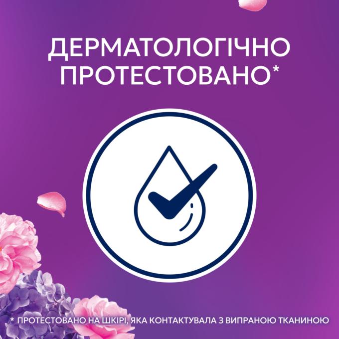 Lenor 8700216726900