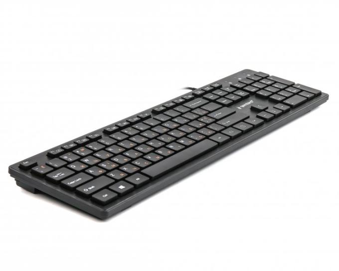 GEMBIRD KB-MCH-03-UA