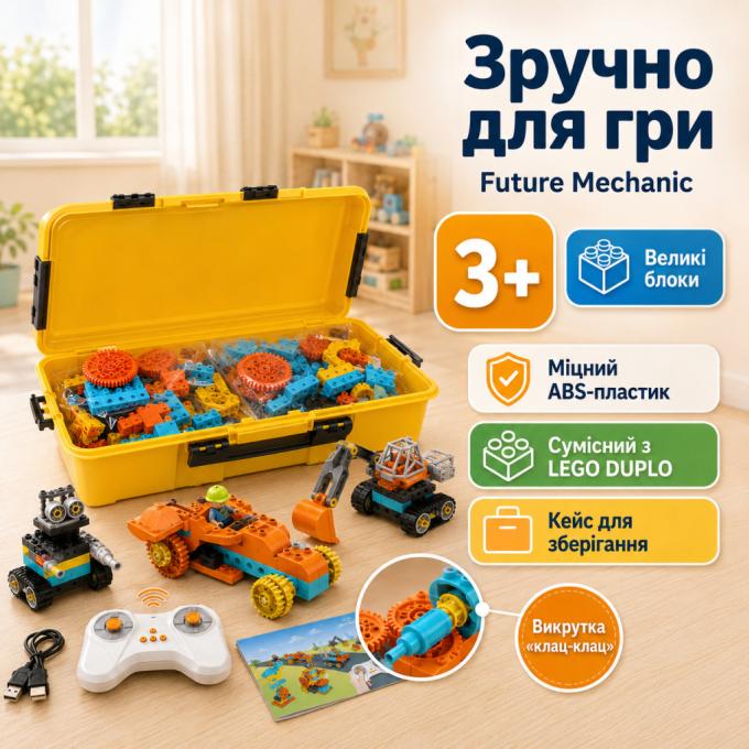Makerzoid MKZ-OBK-EC