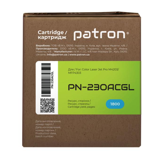 Patron PN-230ACGL