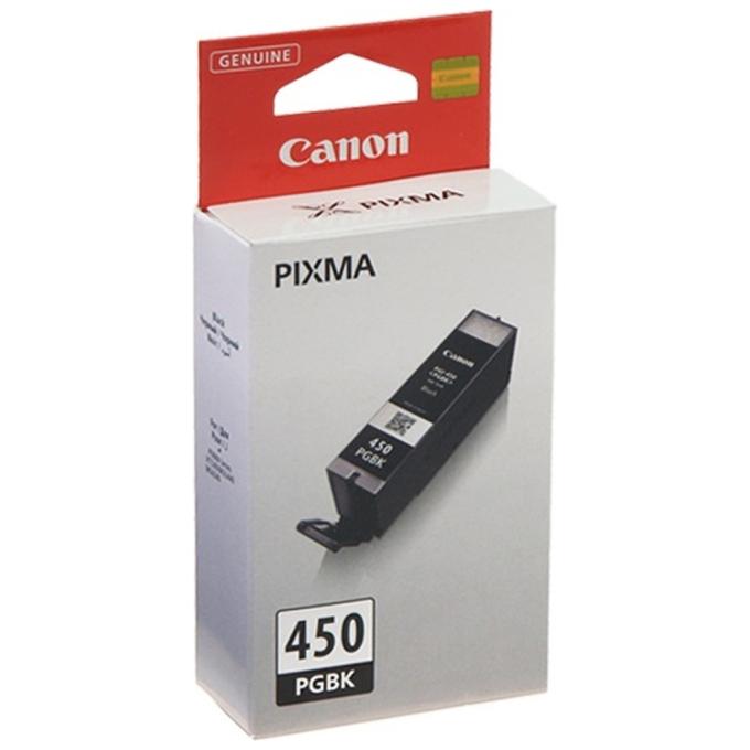 Canon 6499B001