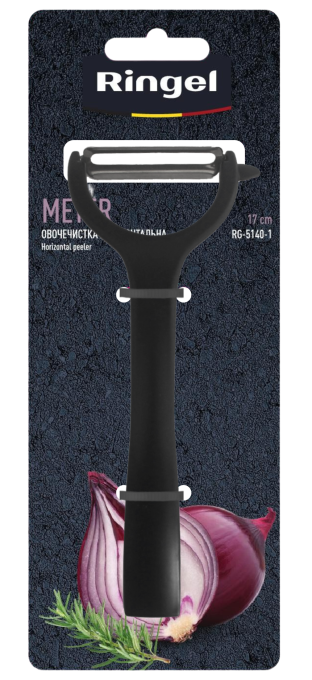 Ringel RG-5140-1