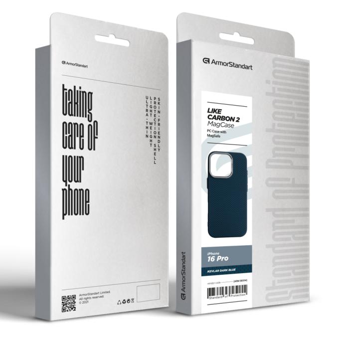Armorstandart ARM88594
