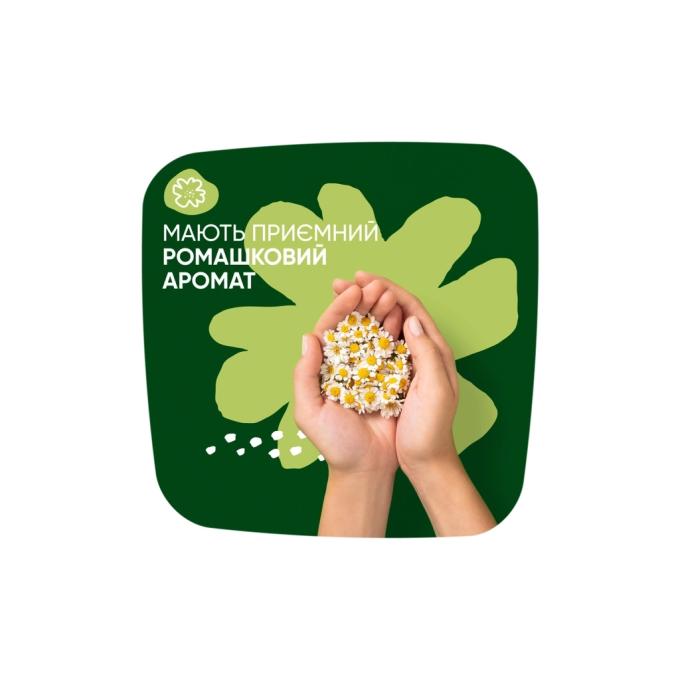 Naturella 8001090585394