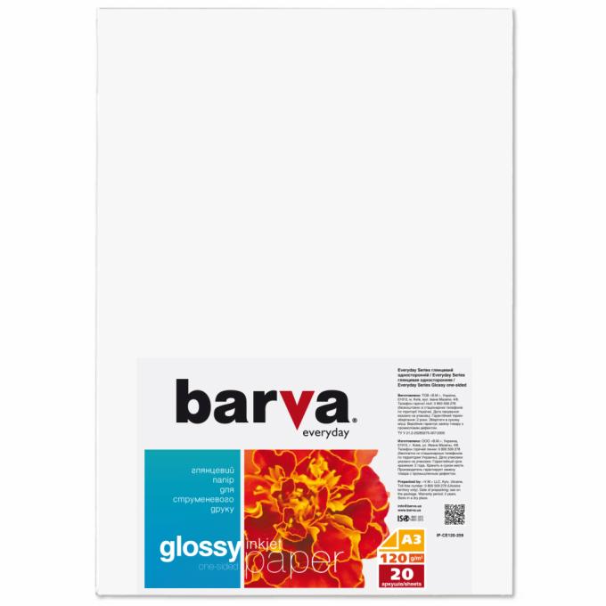 BARVA IP-CE120-259