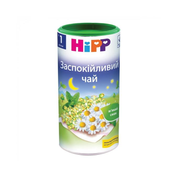 HiPP 1423031