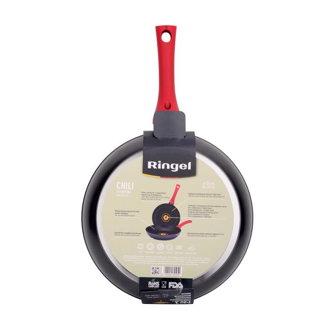 Ringel RG-1101-26