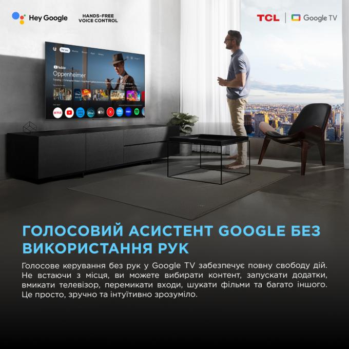 TCL 55C7K