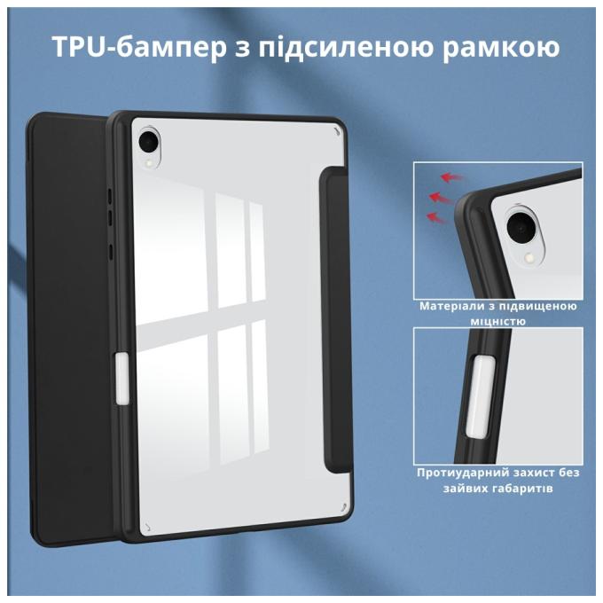 BeCover 715575