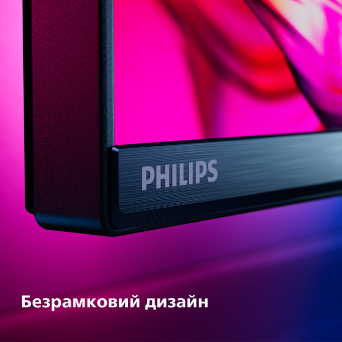 Philips 55PUS8919/12