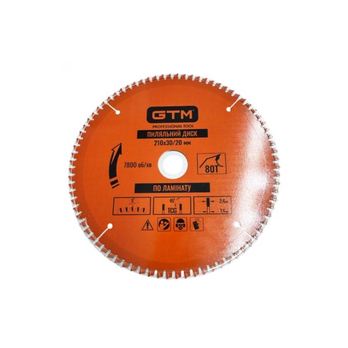 GTM SBL-21080