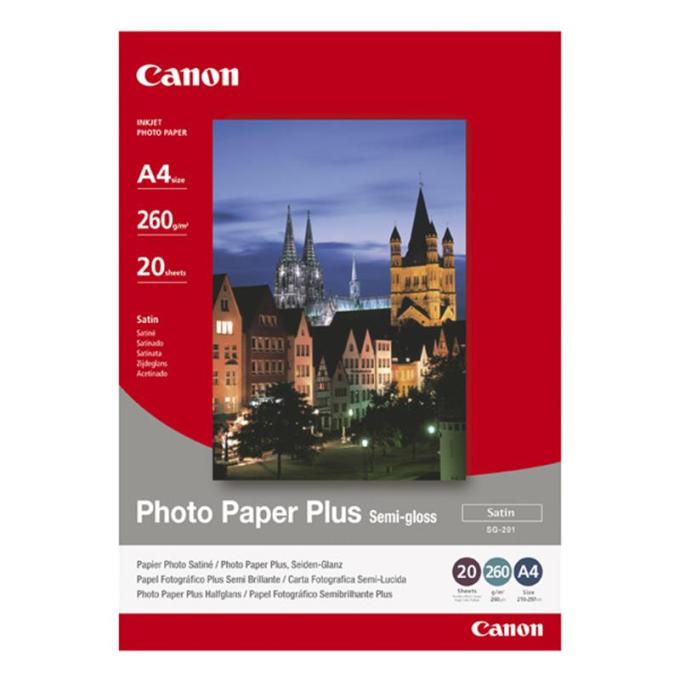 Canon 1686B021