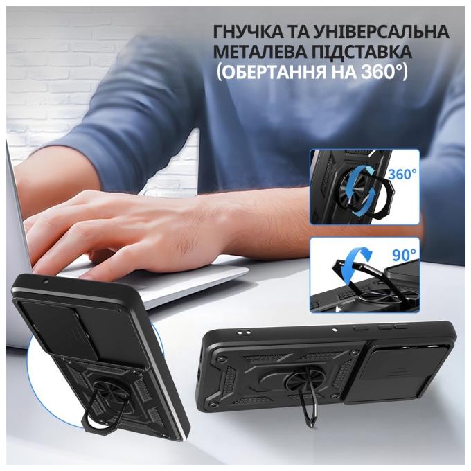 BeCover 716111