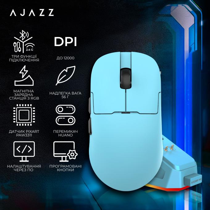 Ajazz AJ159P-MC-Blue