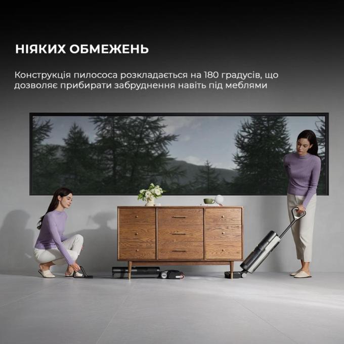 Dreame HHR44A
