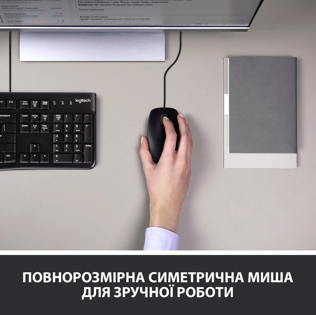 Logitech 920-002563
