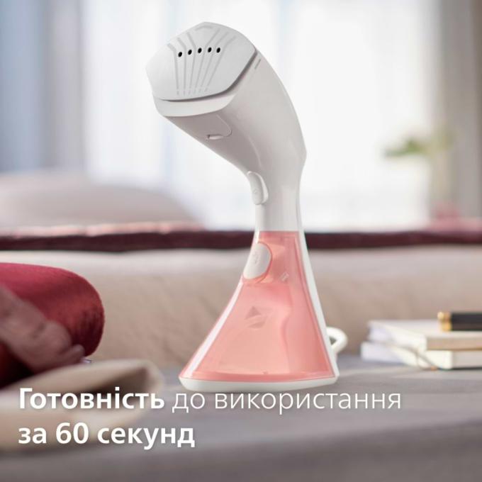 Philips GC801/10