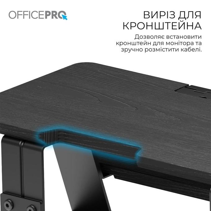 OfficePro MR260B