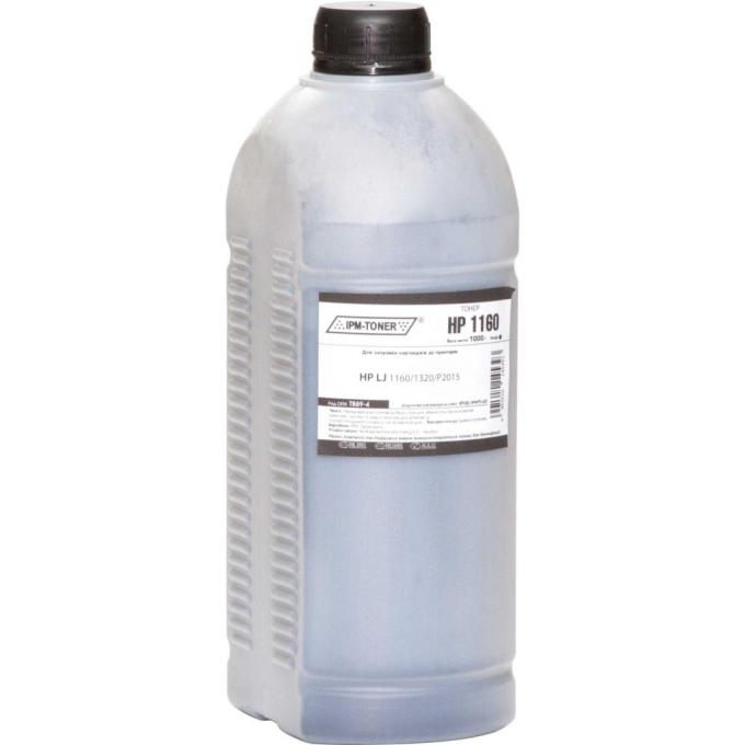IPM TB89-4
