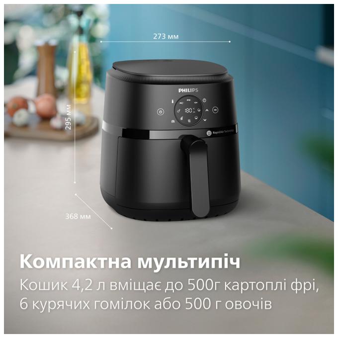 Philips NA229/00