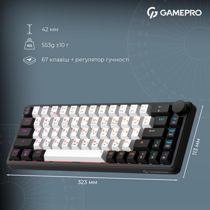 GamePro MK210B Pro