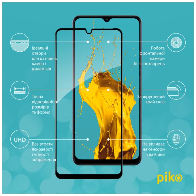 Piko 1283126545580