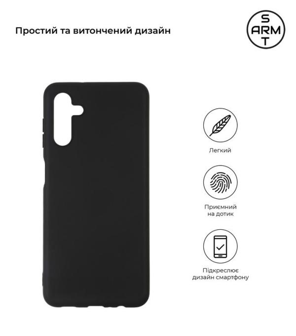 Armorstandart ARM63898