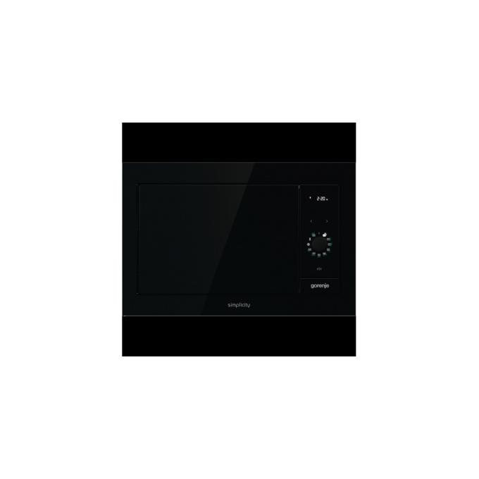 Gorenje BM235G1SYB
