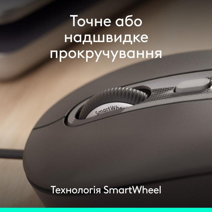 Logitech 920-013349