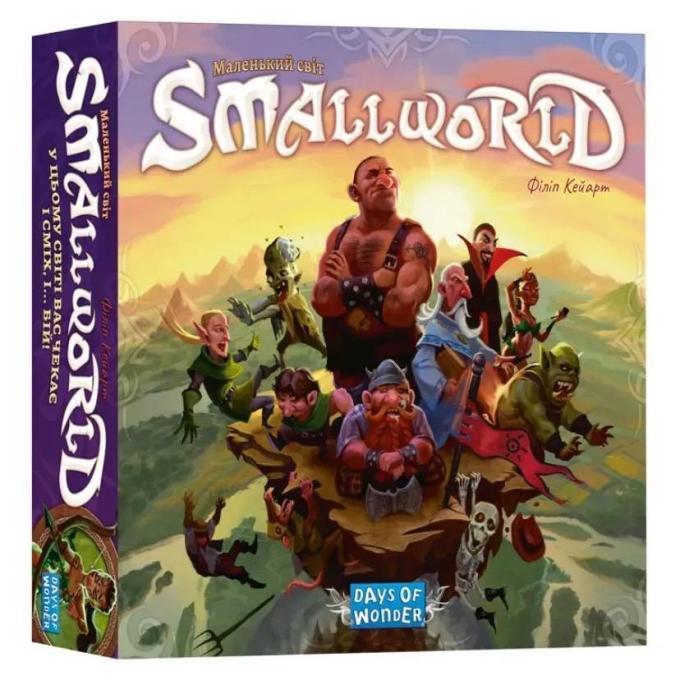 Lords of Boards 824968931011