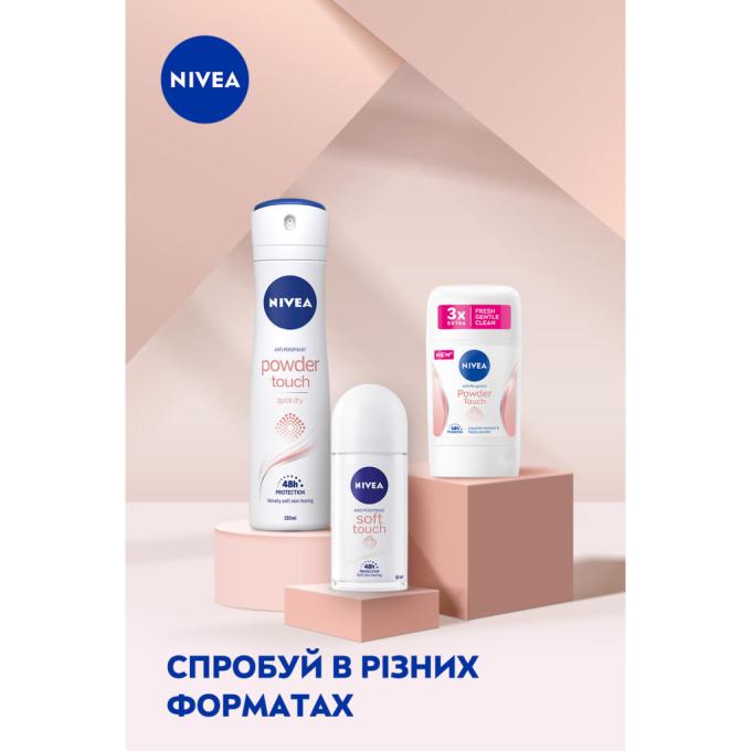 Nivea 4005808884247/4006000032542