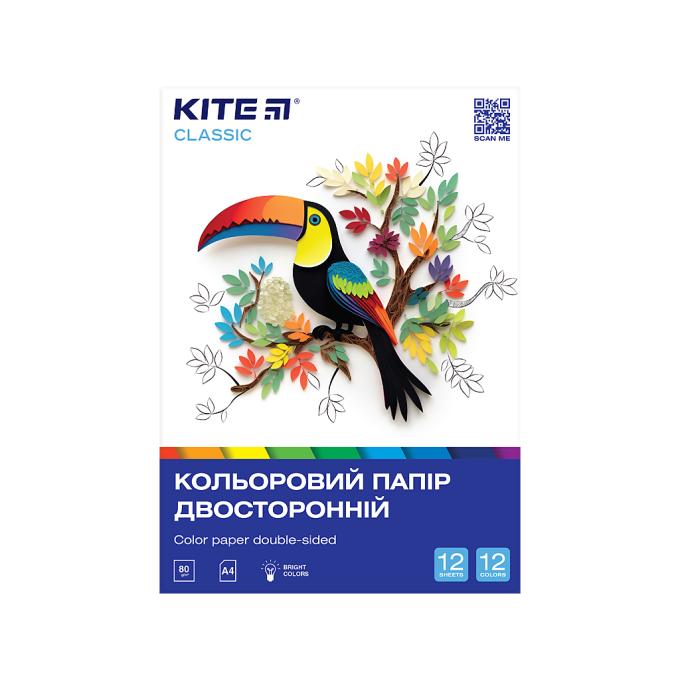 Kite K-287