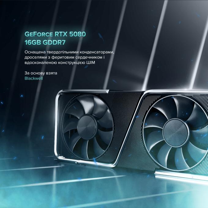 ASGARD A97X.32.S20.58.5536