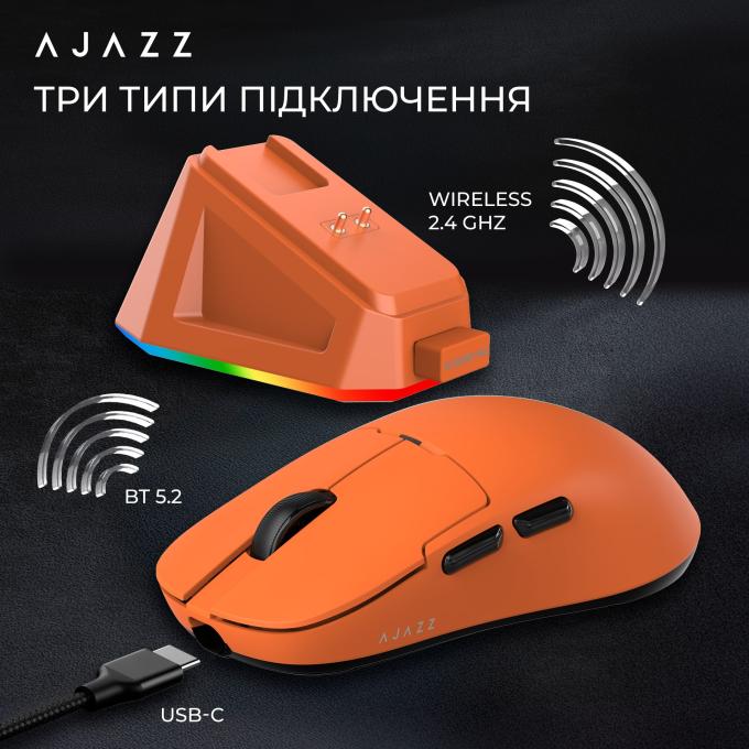 Ajazz AJ159P-MC-Orange