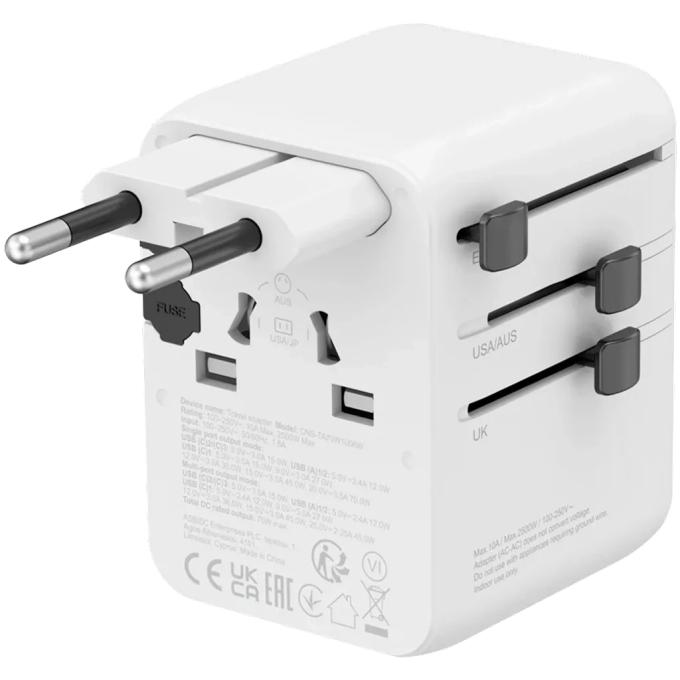 Canyon CNS-TA70W1006W