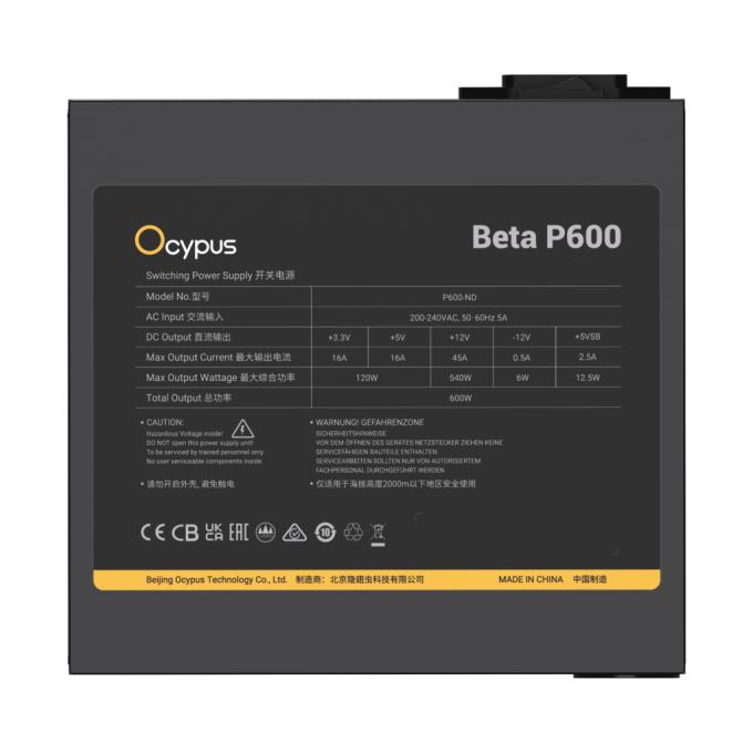 OCYPUS BETA-P600-N1HDBK024X-EU