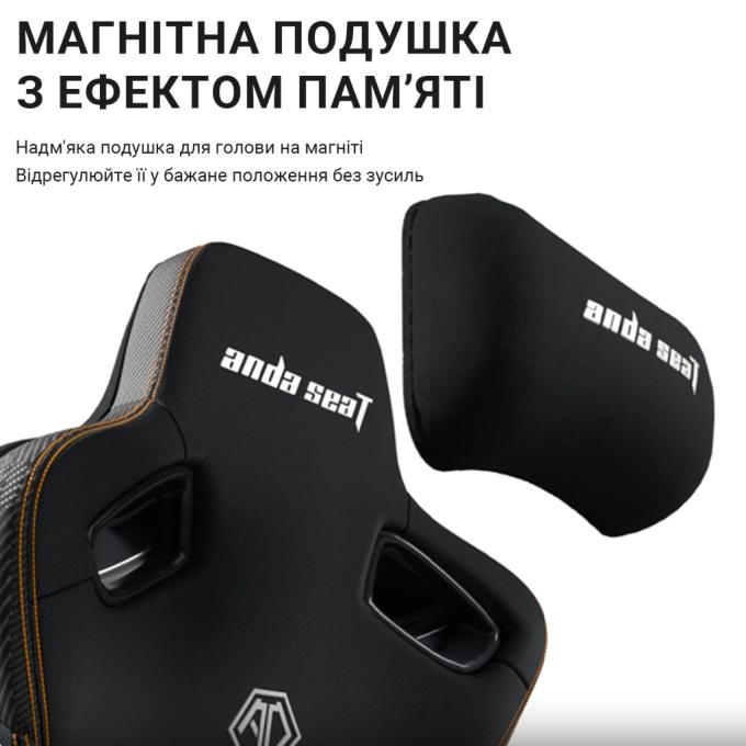 Anda Seat AD12YDC-XL-01-B-PV/C