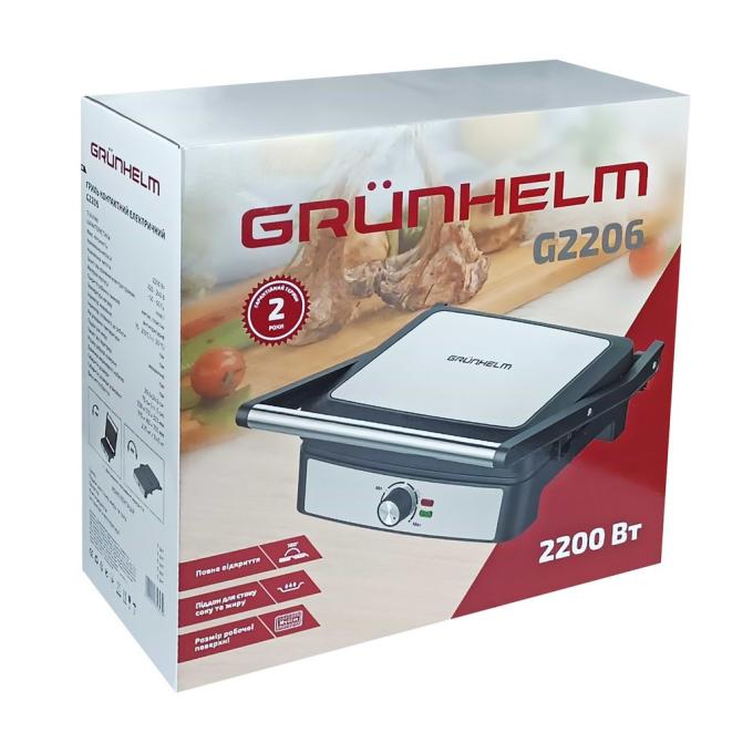 Grunhelm G2206