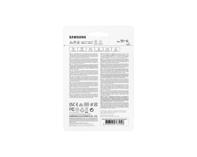 Samsung MB-MJ128KA/EU