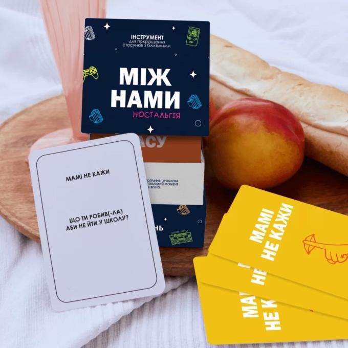Memo Games 0019/0020