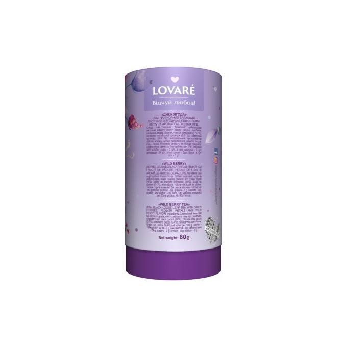 Lovare 71277