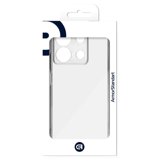 Armorstandart ARM73359