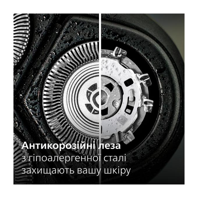 Philips X3002/00
