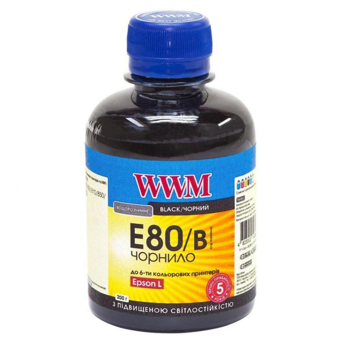 WWM E80/B