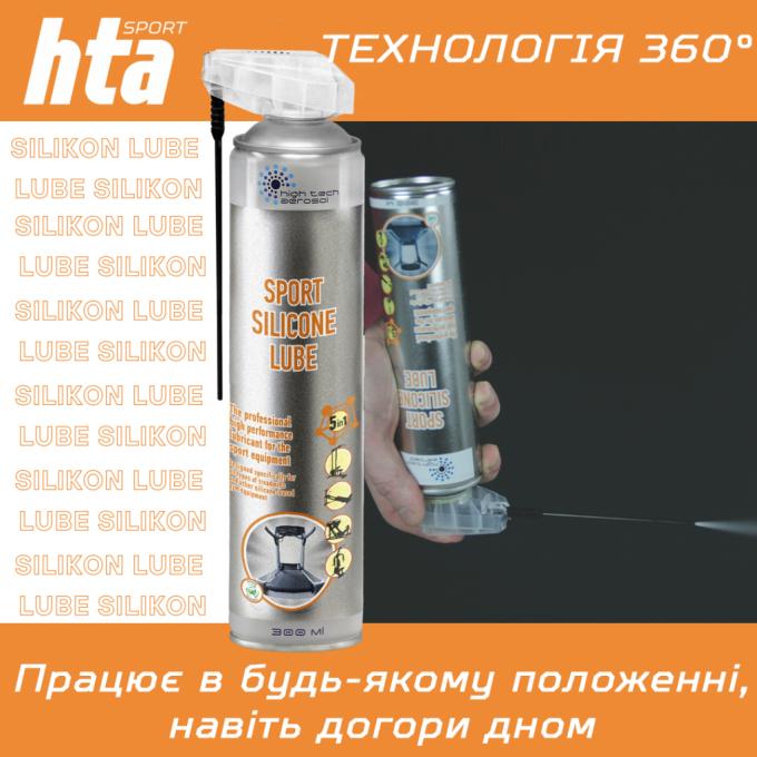 HTA HTA1051