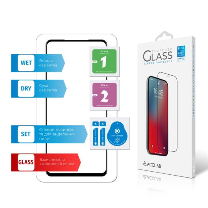 ACCLAB 1283126511240